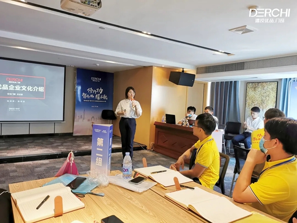 德技优品门窗2021全国新商培训会02期圆满落幕