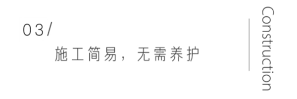 瑞加天然功能涂料：厨卫翻新，看意大利人这样玩
