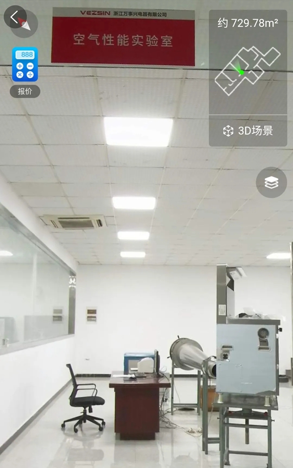 上帝视角！带你沉浸式体验万事兴集成灶超级工厂