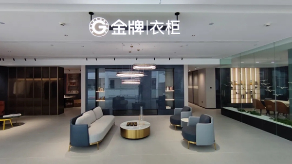 G+奋斗者 | 林昌富:金牌厨柜全屋定制“爆款王”
