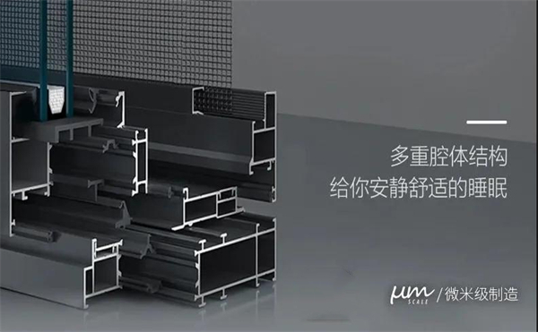 维朗门窗获“2020-2021十大优选门窗品牌”称号