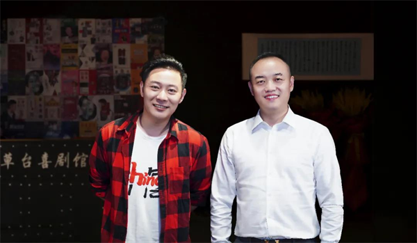 严值高关于高颜值的脱口秀，三峰家居920云端发布会首发！