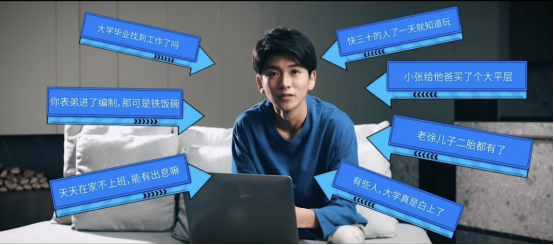 微电影！脱口秀！谁说家居不能玩转跨界！——三峰家居920品牌日
