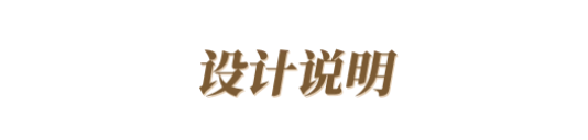 玛格全屋定制|又美又飒，140㎡三房，阳台塞进卧室