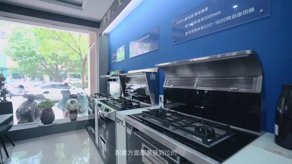 欧特集成灶优秀经销商安吉施永杰分享成功秘诀