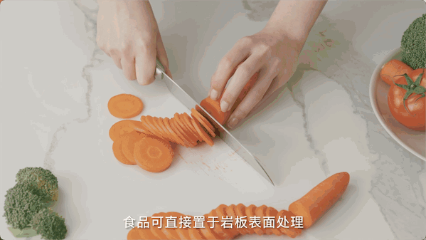  诺贝尔陶瓷：“刀山火海”都不怕——神奇岩板的特“异”功能