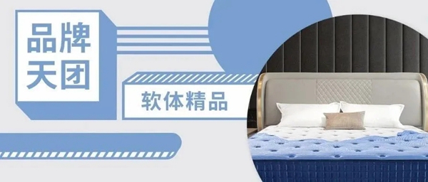 CIFF上海虹桥 | 办公大牌教你打破千篇一律的传统办公空间！