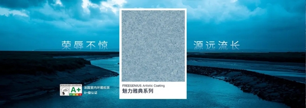 FREEGENIUS魅力雅典 | 目光所及，皆是艺术