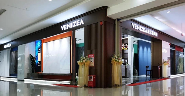 威尔斯陶瓷专卖店巡礼二十五期 | 打造优质高端的瓷砖旗舰馆