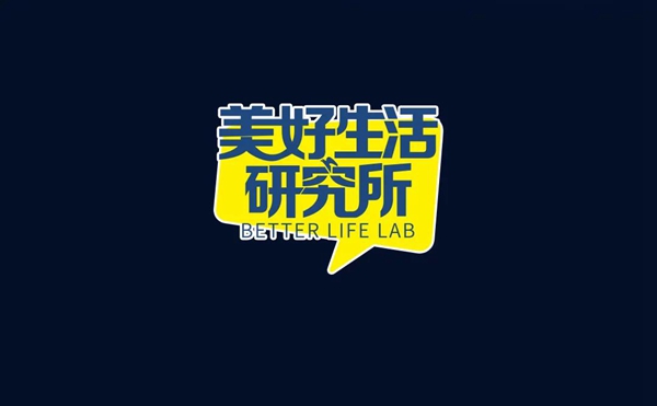 宏宇陶瓷：把大自然的柔情搬进家，美醉了！