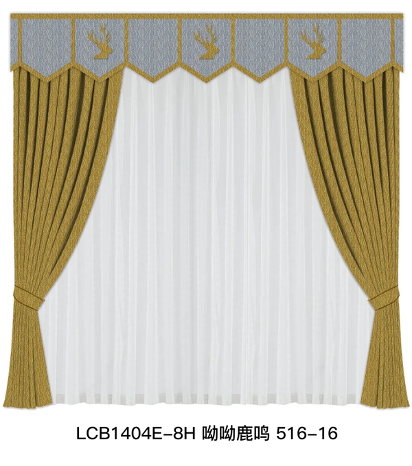 帘创优家2021新品线上发布会即将震撼来袭
