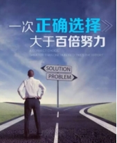 窗帘加盟│JBL金佰利睡眠窗帘邀您共享财富商机！