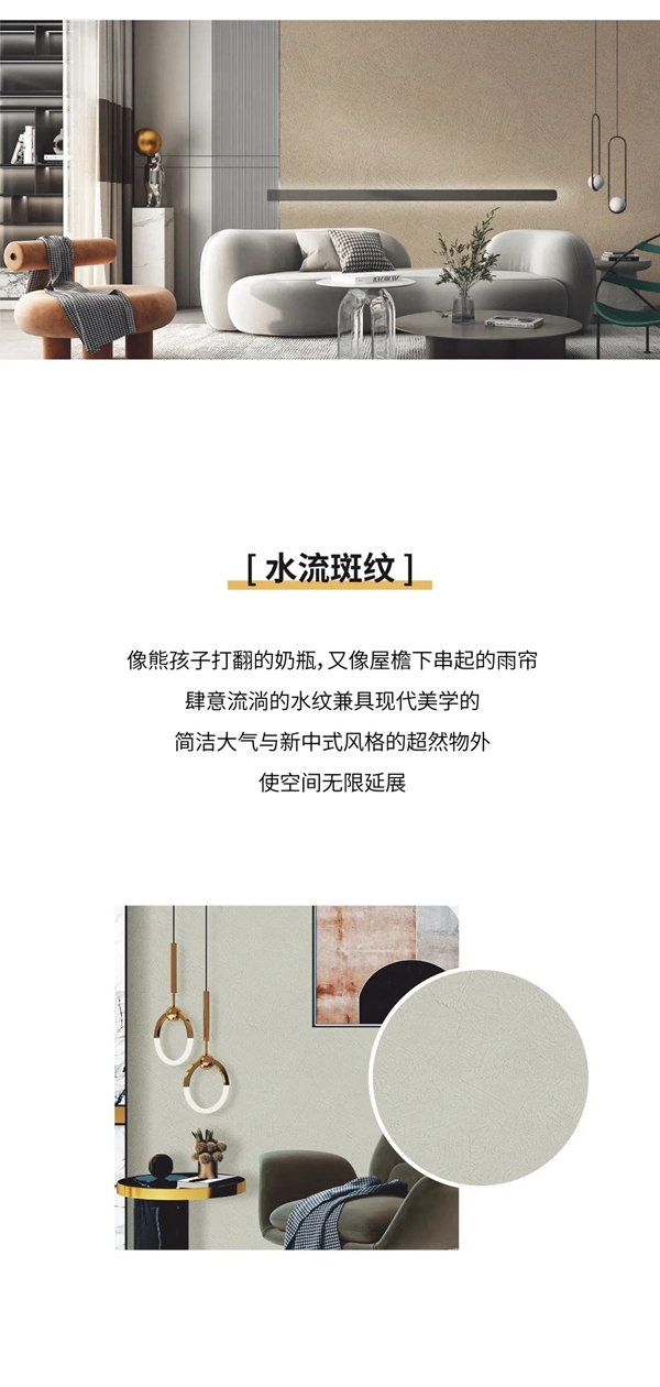 选墙布，你“瞎”了吗？西大门视力表为你掌眼！