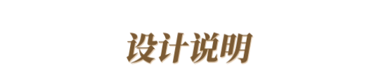 玛格全屋定制|这套146㎡美式轻奢，没想到装完效果这么惊艳！