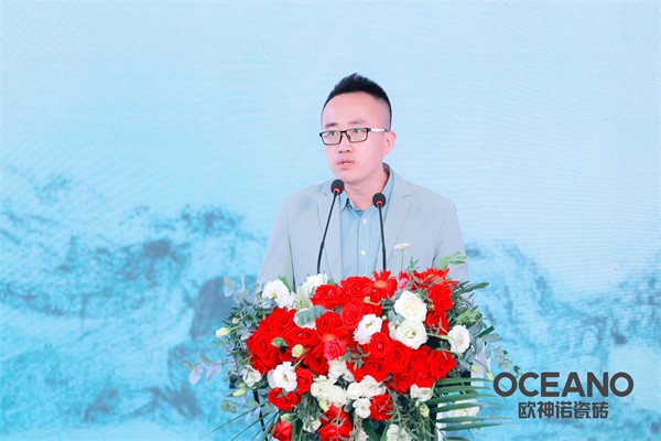 国潮雅艺 匠心奢享 | 2022欧神诺新品西南发布暨中国设计新青年评选西南赛区圆满举行！