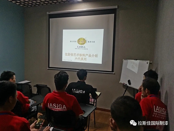 英国拉斯佳第十五届秋季艺术涂装培训会圆满成功 英国拉斯佳第十五届秋季艺术涂装培训会圆满成功