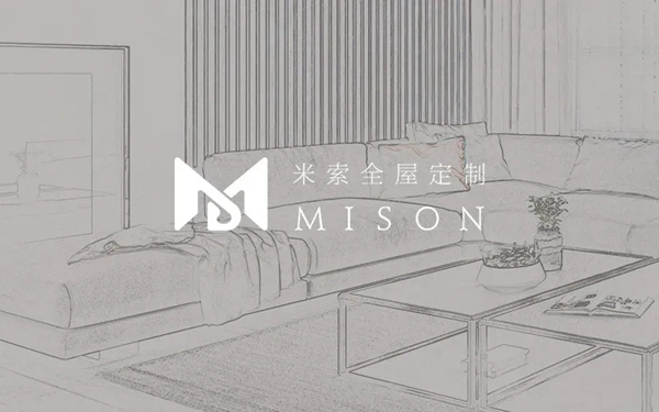 米索全屋定制 | 现代感的线条勾勒出艺术情调