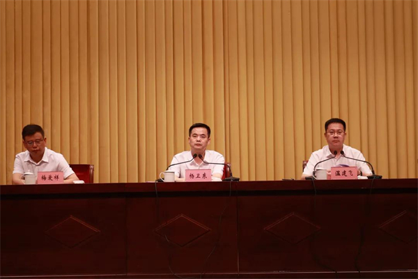 久盛地板获“2020年慈善突出贡献单位”奖