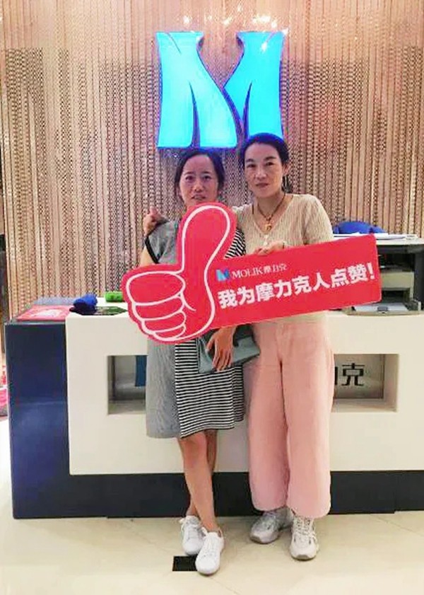 摩力克8月品牌动态精彩回顾
