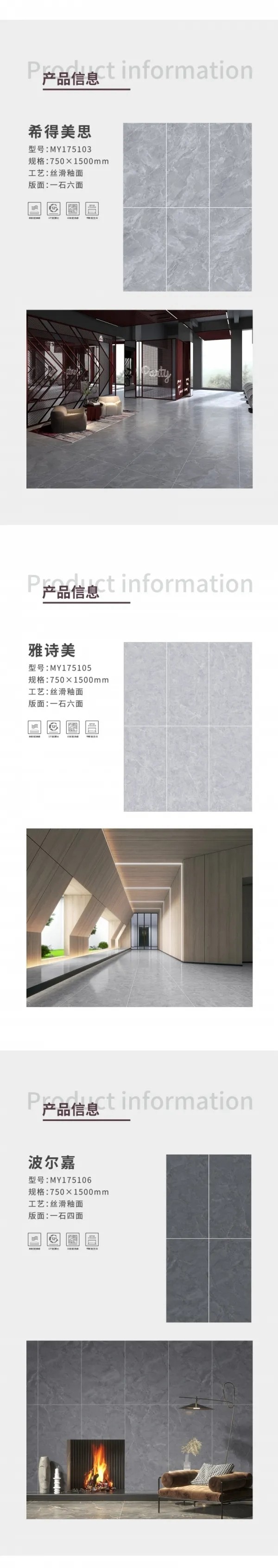 大将军陶瓷轻肌5系| 零负担轻生活，从这里开始