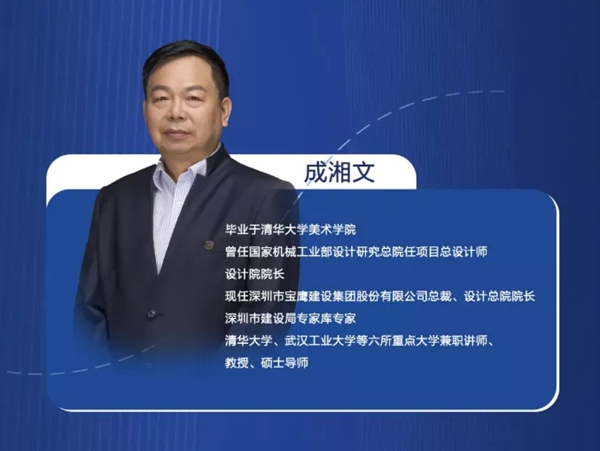 坚美定制:2021建造新技术装配式主题活动完满结束 坚美定制:2021建造新技术装配式主题活动完满结束