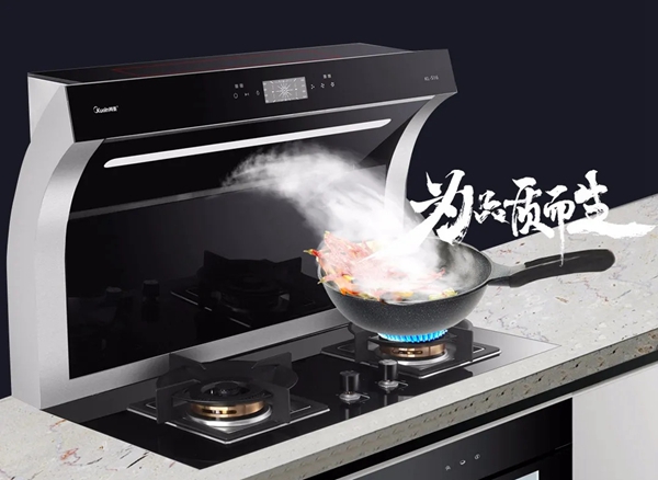 省水省电省燃气的集成灶，柯菱分体式集成灶物超所值！