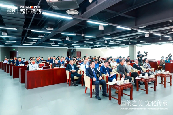 冠珠陶瓷携手人民日报文创“中国潮”，以国韵之美砖筑美好中国人的家！
