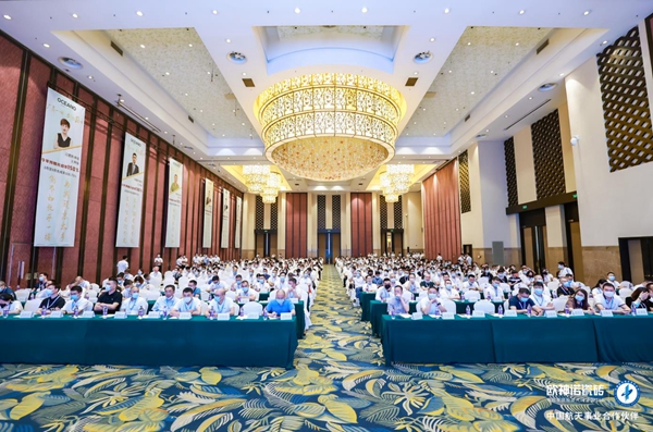 欧神诺瓷砖2022南北方经销商营销峰会圆满结束!