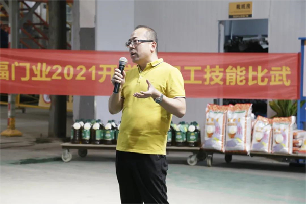 索福门业2021开学季职工技能比武大赛圆满举办