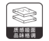 鹰牌陶瓷重磅新品：素奢·微水泥