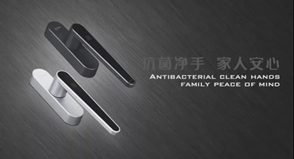 富奥斯门窗新品发布 | 搭配新款抑菌执手的系统门窗