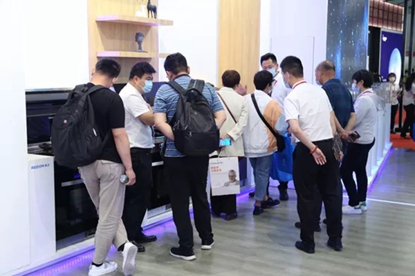 “金九银十、9月超级招商月”睿达集成灶项目推介会--济南站