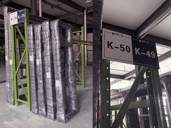 雅晟门窗5000平方成品仓正式投入使用！