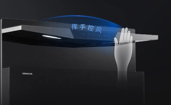晶致黑科技，蒸烤新时代|森歌集成灶新品i5系列值得期待！
