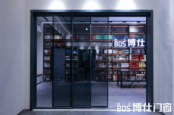 博仕门窗第六代展厅全新上线 玩转家装潮流新趋势