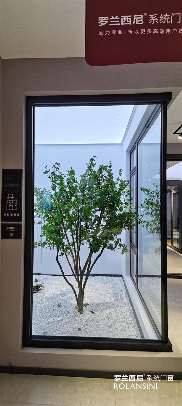 罗兰西尼系统门窗×第五代店，空间新美学，在这里呈现！