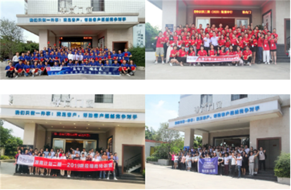尊尚门窗2021年线上招商会即将开启 尊尚门窗2021年线上招商会即将开启