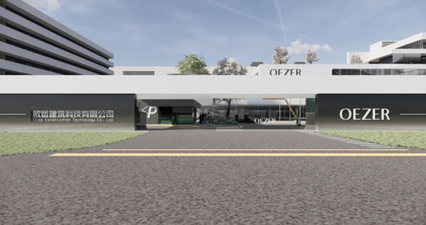 OEZER欧哲门窗丨领跑行业工业4.0之路、开启智能制造新篇章！