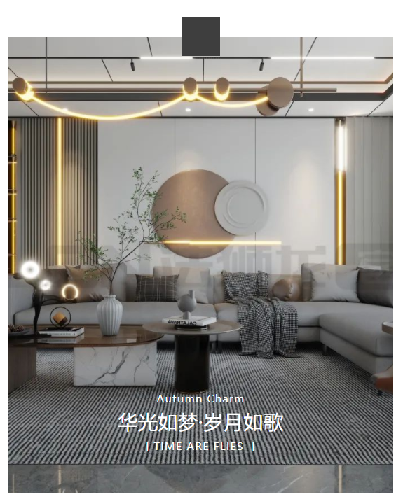 法狮龙客厅吊顶丨听说有人在这挑花了眼？这样的背景墙我也想要！