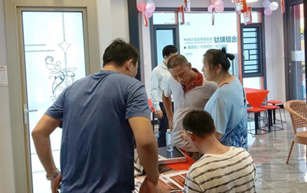 明珠创展门窗双峰旗舰店盛大开业! 明珠创展门窗双峰旗舰店盛大开业!