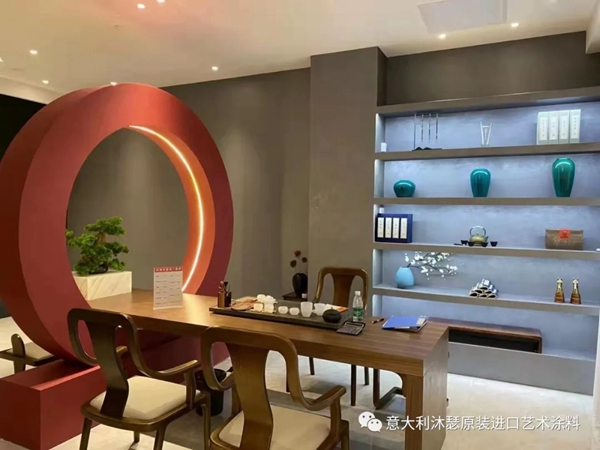 赏析|沐瑟涂料江津店