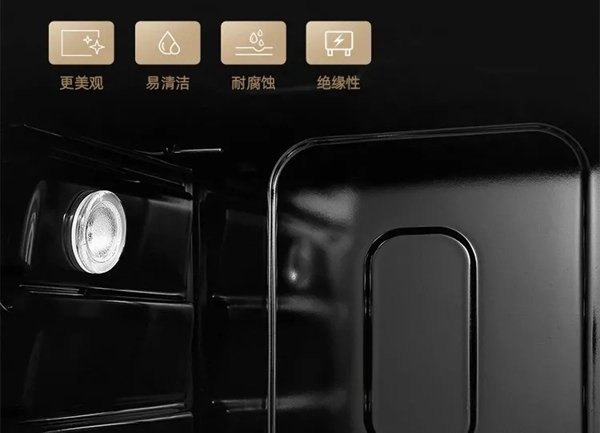 澳柯玛A5FZK蒸烤独立集成灶功能参数指南，看了不后悔~！