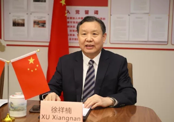自由王国董事长顾建厦出席世界家具联合会2021年会员大会