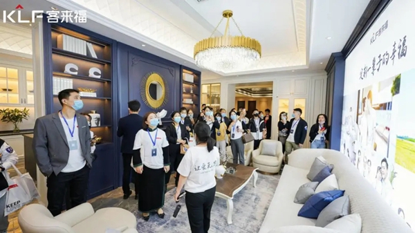 客来福全屋定制经销商参观华东基地智能化工厂 客来福全屋定制经销商参观华东基地智能化工厂