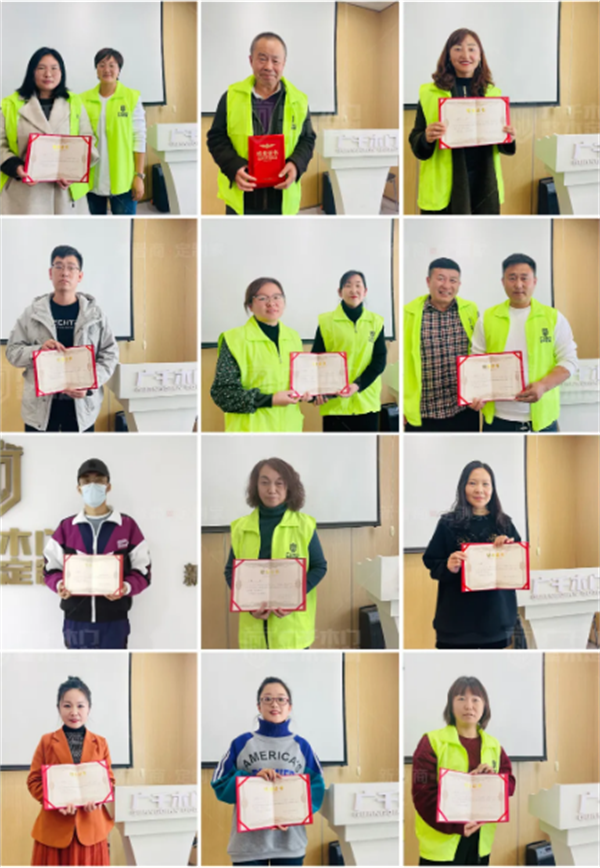 广千木门整木定制2110班金牌店长特训营圆满结束