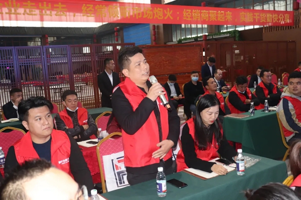 富轩全屋门窗经销商区域峰会宜昌站暨全国联动动员大会隆重召开 富轩全屋门窗经销商区域峰会宜昌站暨全国联动动员大会隆重召开