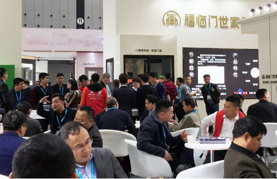 2022第12届佛山门窗博览会暨定制家居博览会蓄势待发