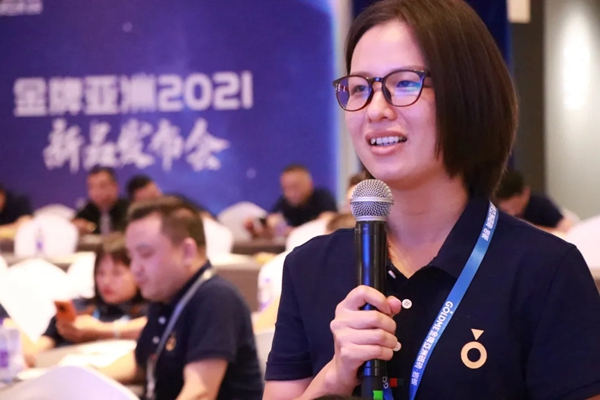 金牌亚洲瓷砖2021新品培训会圆满收官! 金牌亚洲瓷砖2021新品培训会圆满收官!