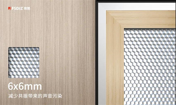 帝赞铝木生态门：铝木门是如何实现隔音降噪？
