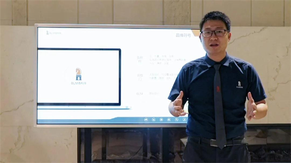 百利玛门窗2021年线上招商财富峰会圆满成功